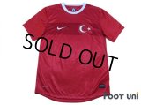 Turkey 2012 Home Shirt