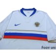 Photo3: Russia Euro 2008 Home Shirt