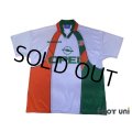 Ireland 1994-1996 Away Shirt