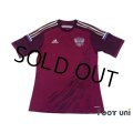 Russia 2014 Home Shirt