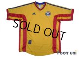 Romania Euro 1998 Home Shirt