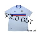 Russia Euro 2008 Home Shirt