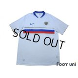 Russia Euro 2008 Home Shirt