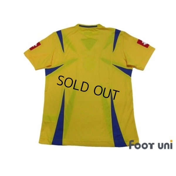 Photo2: Ukraine 2006 Home Shirt