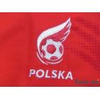 Photo6: Poland 2006 Away Shirt w/tags