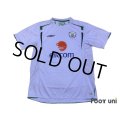 Ireland 2006 Away Shirt