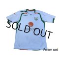 Ireland 2008 Away Shirt