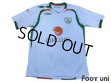 Ireland 2008 Away Shirt
