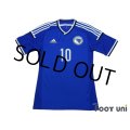 Bosnia and Herzegovina 2014 Home Authentic Shirt #10 Osim