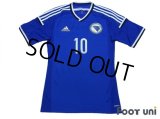 Bosnia and Herzegovina 2014 Home Authentic Shirt #10 Osim