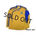 Ukraine 2009 Home Long Sleeve Shirt w/tags