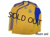 Ukraine 2009 Home Long Sleeve Shirt w/tags