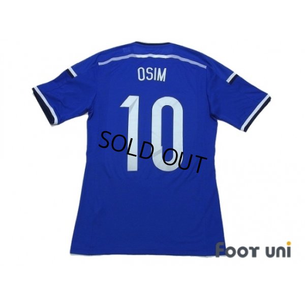 Photo2: Bosnia and Herzegovina 2014 Home Authentic Shirt #10 Osim