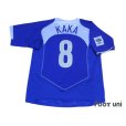 Photo2: Brazil 2004 Away Shirt #8 Kaka (2)