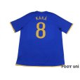 Photo2: Brazil 2008 Away Shirt #10 Kaka (2)