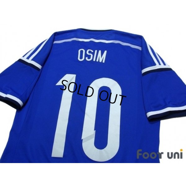 Photo4: Bosnia and Herzegovina 2014 Home Authentic Shirt #10 Osim