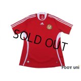 Hungary 2008 Home Shirt