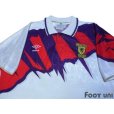 Photo3: Scotland 1992 Away Shirt