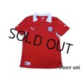 Chile 2012 Home Shirt w/tags