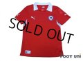 Chile 2012 Home Shirt w/tags