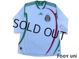 Mexico 2008-2009 Away Shirt w/tags