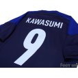 Photo4: Japan Women's Nadeshiko 2012 Home Shirt #9 Kawasumi w/tags