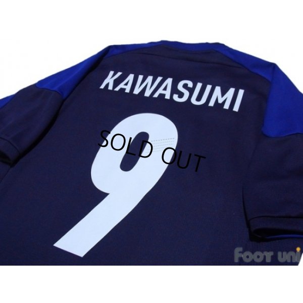 Photo4: Japan Women's Nadeshiko 2012 Home Shirt #9 Kawasumi w/tags