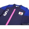 Photo3: Japan Women's Nadeshiko 2012 Home Shirt #5 Sameshima (3)