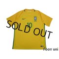 Brazil 2016 Home Shirt #10 Neymar Jr w/tags