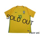 Brazil 2016 Home Shirt #10 Neymar Jr w/tags