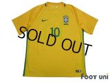 Brazil 2016 Home Shirt #10 Neymar Jr w/tags