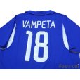 Photo4: Brazil 2002 Away Shirt #18 Vampeta