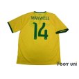 Photo2: Brazil 2014 Home Shirt #14 Maxwell (2)