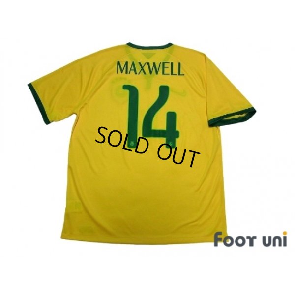 Photo2: Brazil 2014 Home Shirt #14 Maxwell