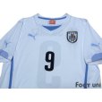 Photo3: Uruguay 2014 Away Shirt #9 L.Suarez