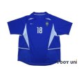 Photo1: Brazil 2002 Away Shirt #18 Vampeta (1)