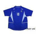 Brazil 2002 Away Shirt #18 Vampeta