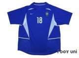 Brazil 2002 Away Shirt #18 Vampeta