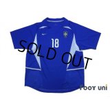 Brazil 2002 Away Shirt #18 Vampeta