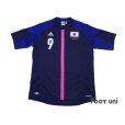 Photo1: Japan Women's Nadeshiko 2012 Home Shirt #9 Kawasumi w/tags (1)