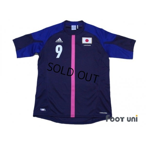 Photo1: Japan Women's Nadeshiko 2012 Home Shirt #9 Kawasumi w/tags