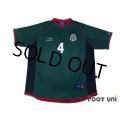 Mexico 2002 Home Shirt #4 Marquez