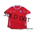 Chile 2010 Home Shirt