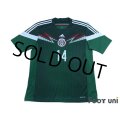 Mexico 2014 Home Shirt #14 Chicharito