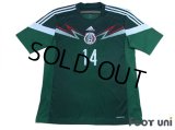 Mexico 2014 Home Shirt #14 Chicharito