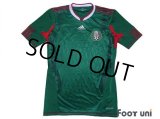 Mexico 2010 Home Authentic Techfit Shirt