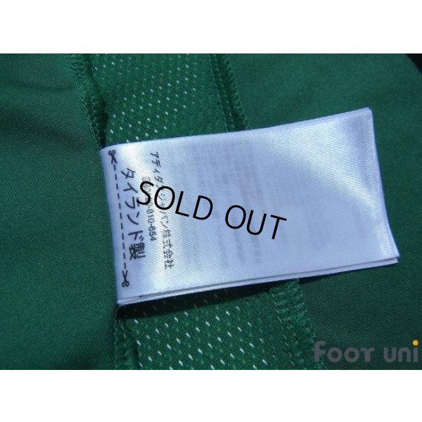 Photo8: Mexico 2014 Home Shirt #14 Chicharito