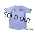 Uruguay 2010 Away Shirt