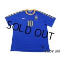 Brazil 2010 Away Shirt #10 Kaka