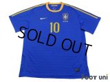 Brazil 2010 Away Shirt #10 Kaka